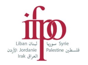Centre Culturel Français en Syrie